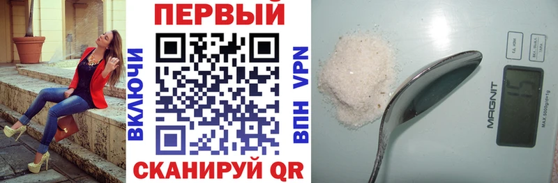 Амфетамин 97% Боготол