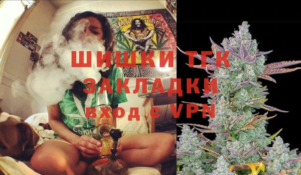 jwh Беломорск