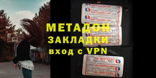 jwh Беломорск