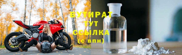 jwh Беломорск