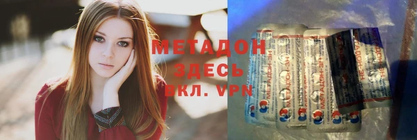 MESCALINE Богородицк