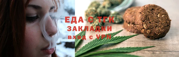 марихуана Богданович