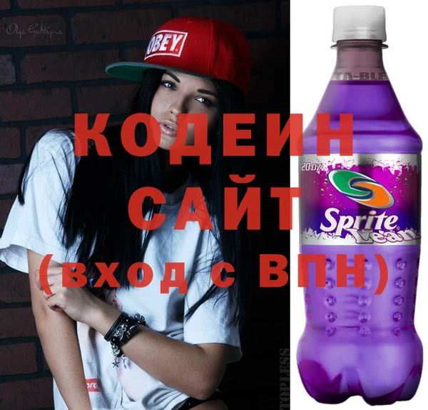 мефедрон мука Белоозёрский