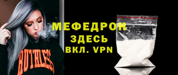 jwh Беломорск