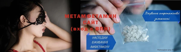 марихуана Богданович