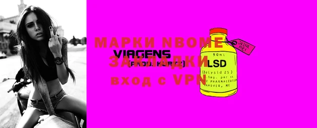 мефедрон мука Белоозёрский