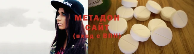 марихуана Богданович