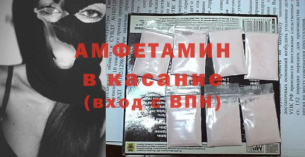jwh Беломорск