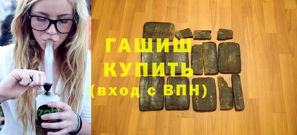 прущий лед Новодвинск