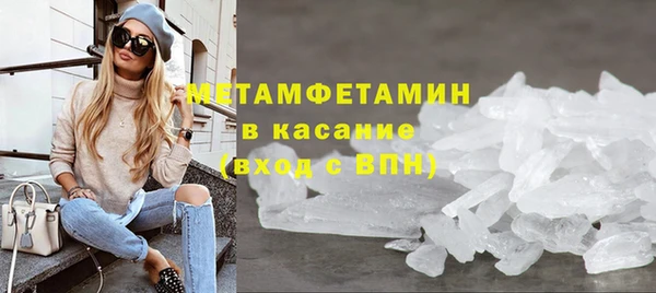 jwh Беломорск