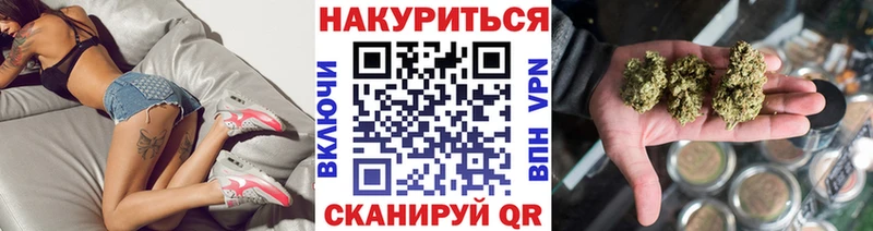 Конопля ГИДРОПОН Боготол